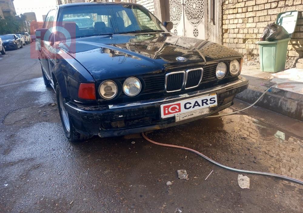 بي ام دبليو الفئة 7